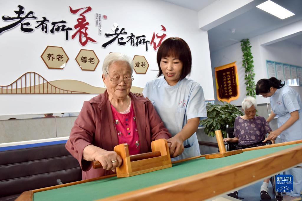 万赢棋牌官方